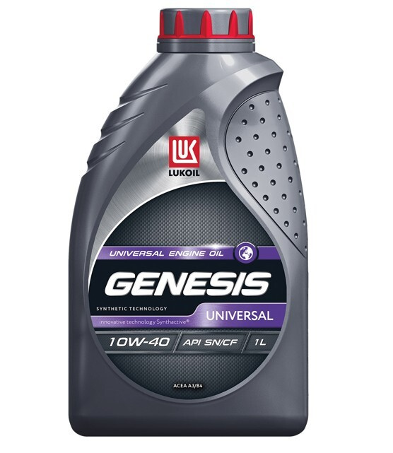 GENESIS UNIVERSAL 10W-40 1 л